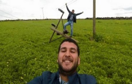 Tehlikeli Selfie