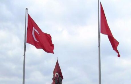 Yıldızsız Bayrak İçin Dava Açılıyor