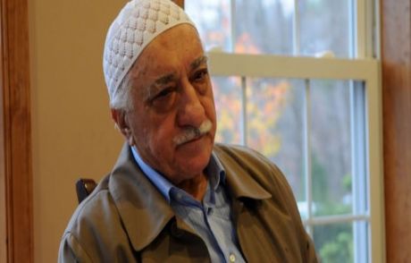 Gülen'in Suç Duyurularına Takipsizlik