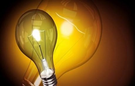 İstanbul'da Yine Elektrik Kesintisi
