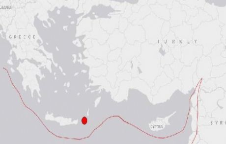 Ege Ve Akdeniz'de Üç Saatte 8 Deprem