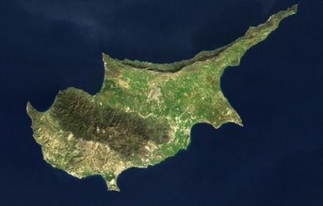 Kktc 7. Cumhurbaşkanını Seçiyor