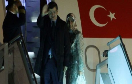 Başbakan Davutoğlu Ankara'ya Geldi