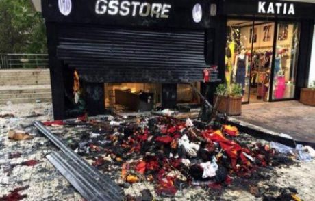 Gs Store'u Yakanlara Ceza Yağdı