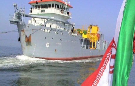 El Arabiya: İran, Abd Gemisine El Koydu