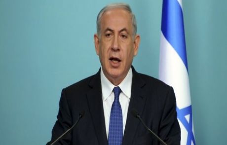 Netanyahu: Korkunç Bir Savaş Riski Arttı