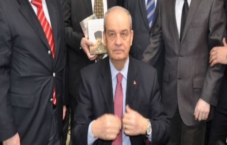 İlker Başbuğ'dan Fenerbahçe Açıklaması
