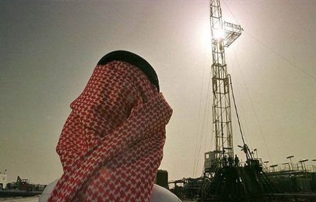 Petrole İran Ve Arabistan Dopingi!