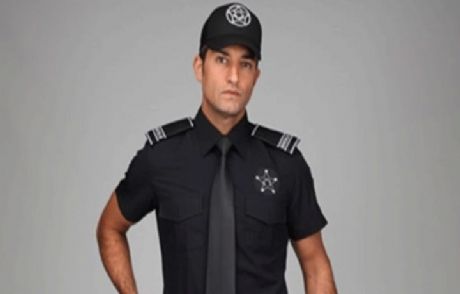 Koruma Memuru Başvuru Şartları Nelerdir?