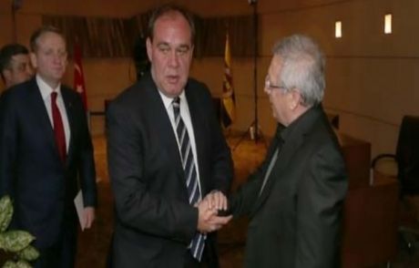 Tff Ve 5 Kulüpten, F.bahçe'ye Ziyaret!
