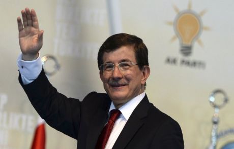 Ak Parti'nin Kesinleşmiş İl İl Aday Listesi