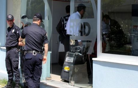 5 Derneğe 'paralel Yapı' Operasyonu