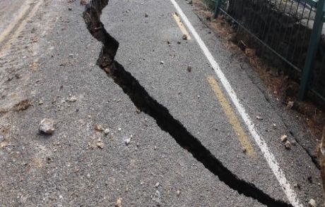 İran'da 5,3 Şiddetinde Deprem