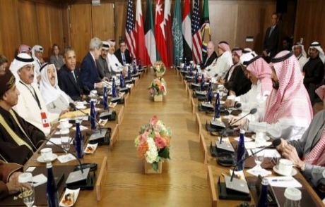 Obama'dan Körfez'e İran Güvencesi