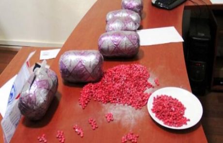 60 Bin Uyuşturucu Hap Ele Geçirildi