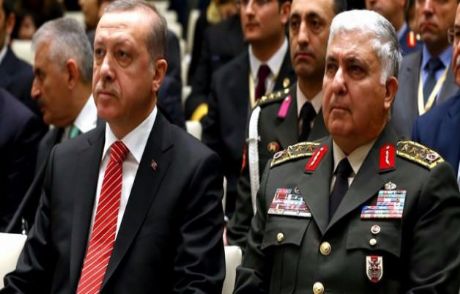 Cumhurbaşkanı Erdoğan, Özel'i Ziyaret Etti