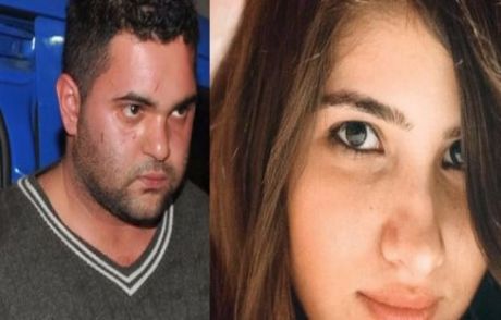 Özgecan'ın Katili Linç Edildi İddiası