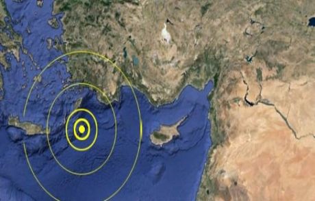 Akdeniz'de 4,2 Büyüklüğünde Deprem