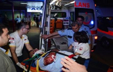 Polis Memuruna Çarpan Araç Kaçtı