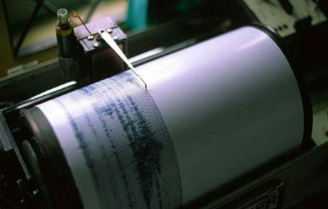 Akdeniz'de 3.6'lık Deprem