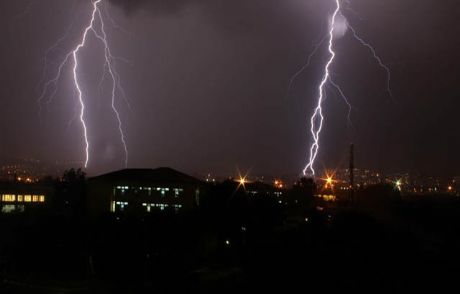 Meteoroloji'den Son Dakika Uyarısı!