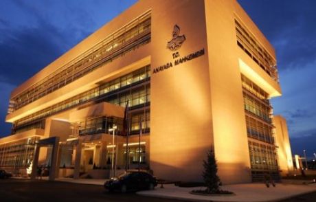 Chp'den Aym'ye Erdoğan Başvurusu