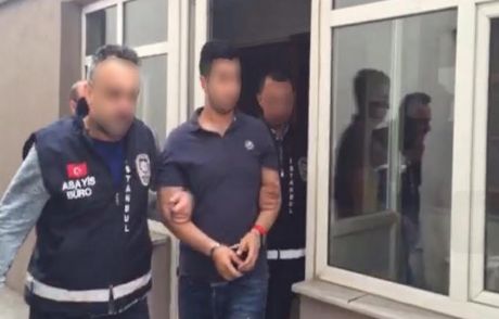 O Maganda Yakalandı!