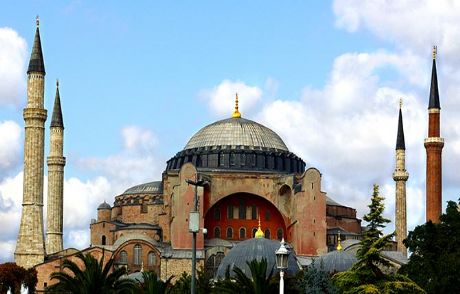Ayasofya Açıklaması