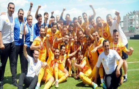 Şampiyon Göztepe Kupasını Aldı