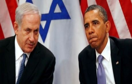 Netanyahu: Abd Bizim Güvenliğimiz