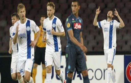 Napoli 81'de Avantajı Kaybetti