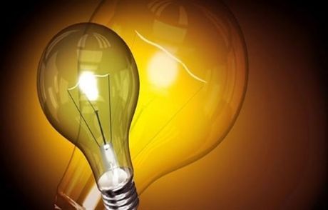 5 İlde Elektrik Kesintisi Uyarısı