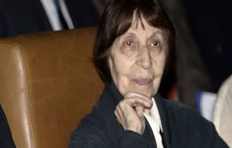 Ecevit'in Sağlık Durumuyla İlgili Açıklama
