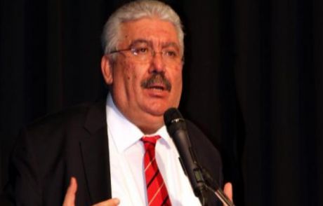 Mhp'den Demirtaş'a Çok Ağır Sözler