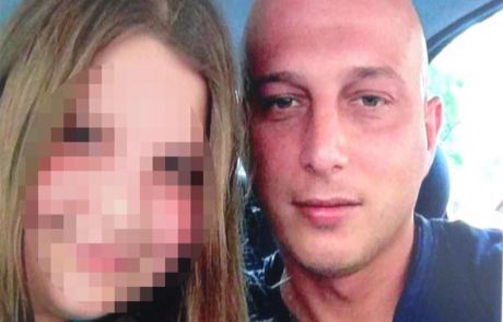 Babanın Feryadı: Kızım Işid'in Elinde Olabilir