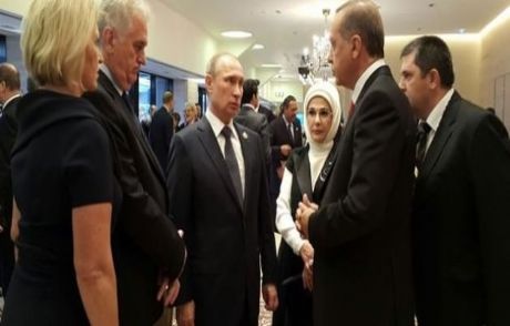 Beklenen Görüşme Gerçekleşti