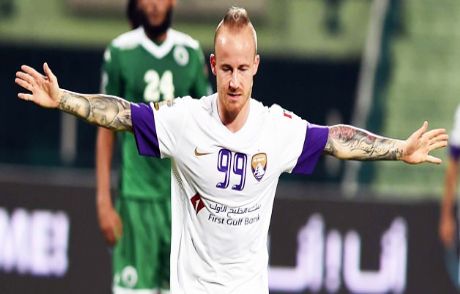 Stoch: F.bahçe Taraftarını Çok Özledim