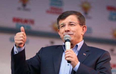 Korku İmparatorluğunun Resmi