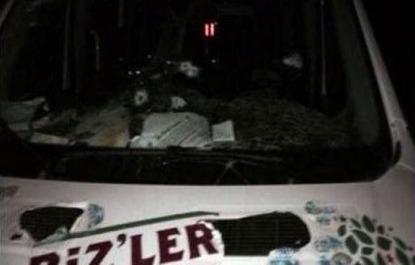 Hdp'nin Minibüsüne Ateş Açıldı