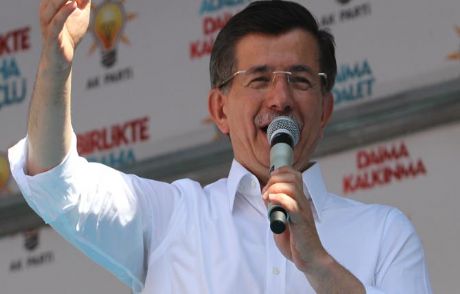 Davutoğlu'ndan İlk Açıklama