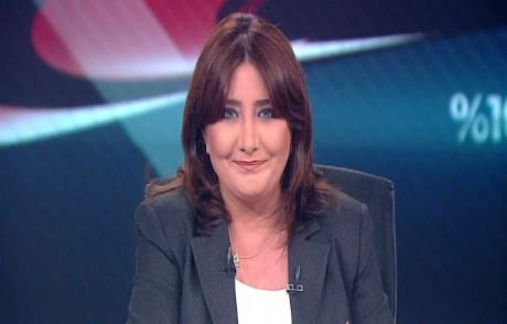 Sevilay Yükselir'in İşine Son Verildi