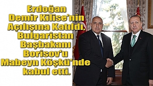 Cumhurbaşkanı Erdoğan, Demir Kilise'nin Açılış Töreninde Konuştu