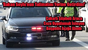 Açığa Alınan Başpolis'ten SUÇ DUYURUSU