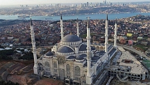 Kadir Gecesi Müjdesi Olarak Duyurulmuştu!