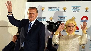 24 Haziran Zaferinin Ardından Erdoğan'dan Balkon Konuşması!