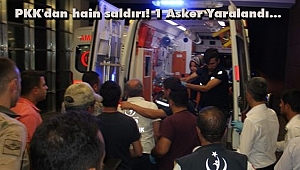 Adıyaman'da PKK'lı Teröristlerle Çatışma! 