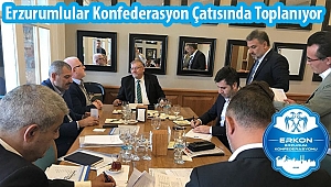 Erzurum Konfederasyonu Kuruldu