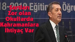 'Okullarımız Arasındaki Fark Azalırsa Türkiye'deki Fark Azalır'