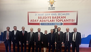 AK Parti İstanbul'dan Aday Adayları Tanıtım Toplantısı
