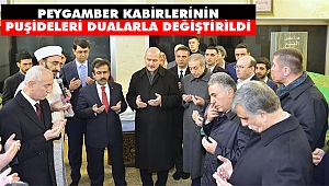 Bakan Soylu ve Vali Güzeloğlu Eğil’i Ziyaret Etti